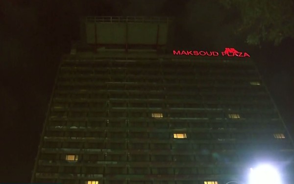 Hotel Maksoud Plaza, nos Jardins (Foto: Reprodução/TV Globo).