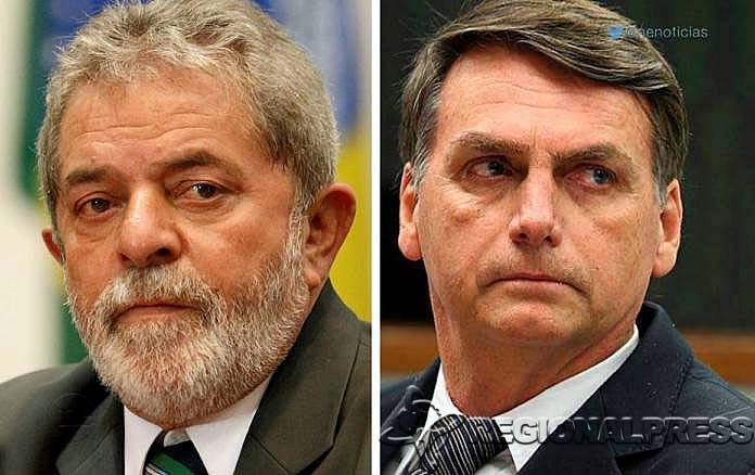 Pesquisa tem margem de erro de dois pontos percentuais para mais ou para menos. Instituto ouviu 2.771 pessoas nos dias 21 e 23 de junho. Foto: Folha