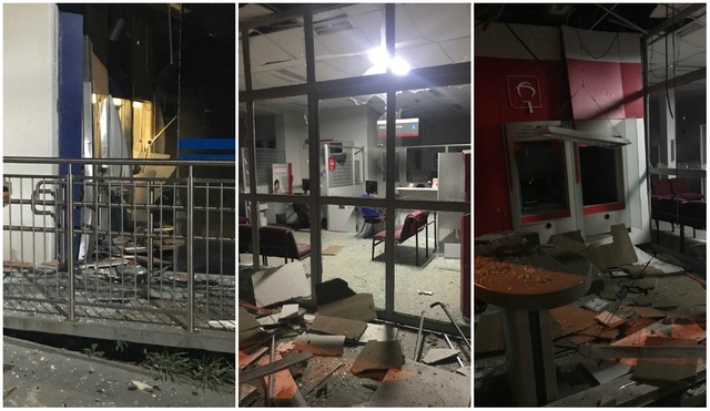Agências bancárias ficaram destruídas após ações em Caconde (Foto: VC no G1)