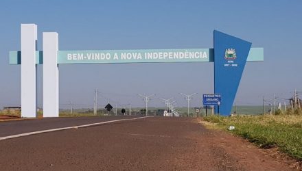 Portal de entrada da cidade foi construído com recursos do próprio município. Foto: Assessoria de comunicação