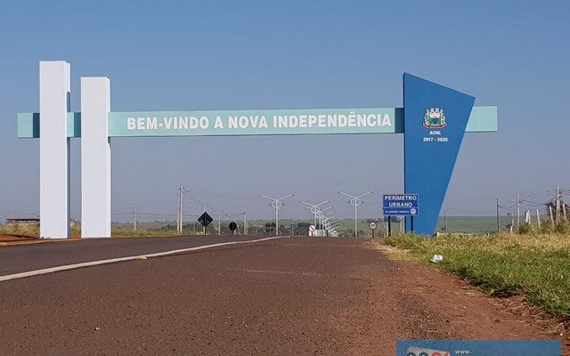 Portal de entrada da cidade foi construído com recursos do próprio município. Foto: Assessoria de comunicação