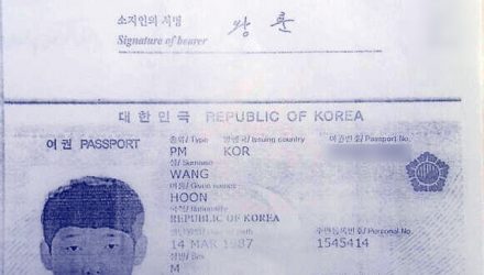 Sul-coreano Hoon Wang morreu em acidente em Tietê (SP) (Foto: Divulgação).