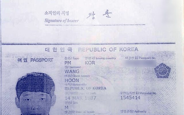 Sul-coreano Hoon Wang morreu em acidente em Tietê (SP) (Foto: Divulgação).