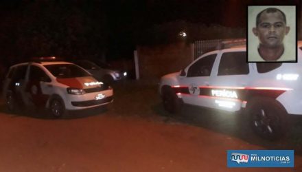 Polícia Militar, Civil  e perícia técnica compareceram na casa onde aconteceu o suicídio. Foto: MANOEL MESSIAS/Mil Noticias