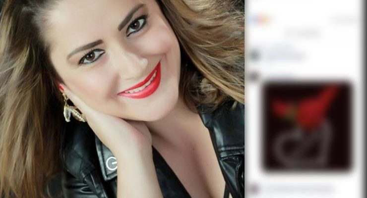 Mariana Mafei foi morta a tiros, em Mogi Mirim — Foto: Reprodução / Facebook.