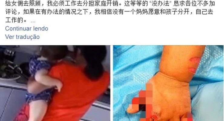 Amy denunciou no Facebook os maus-tratos sofridos pela filha — Foto: Reprodução/Facebook Amy Low Mei Liang.
