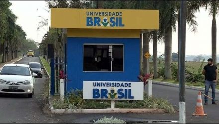 A Justiça Federal de Jales aceitou pedido do Ministério Público Federal e acaba de decretar intervenção nas unidades da Universidade Brasil. Foto: Regiaonoroeste.com