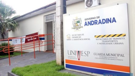 Alunos que fizeram cadastro on line devem, na segunda fase

entregar documentação na Secretaria de Promoção e Assistência Social, localizada na Rua Humberto de Campos, nº 229. Foto: Secom/Prefeitura