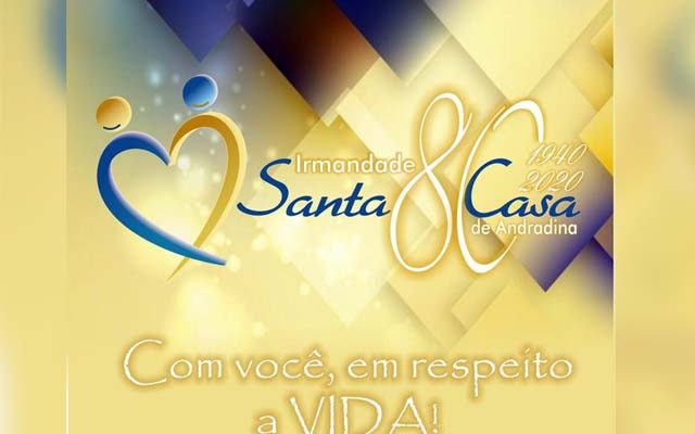 santa_casa1