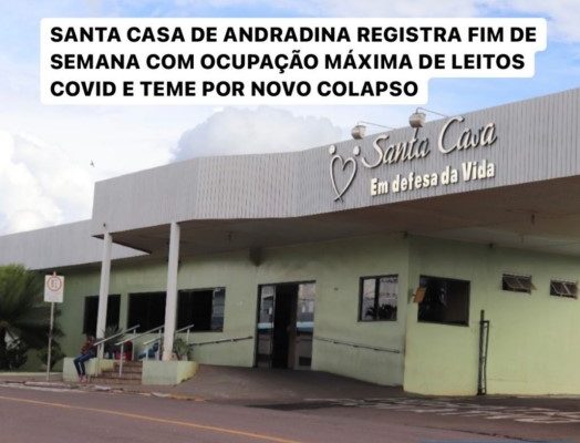 santa_casa1