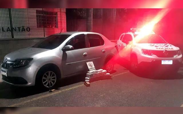 Homem é preso por tráfico de drogas em Paulicéia (SP) — Foto: Polícia Militar