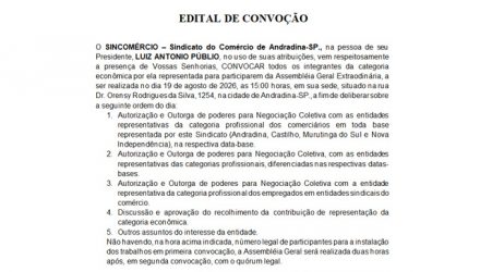 sincmercio1